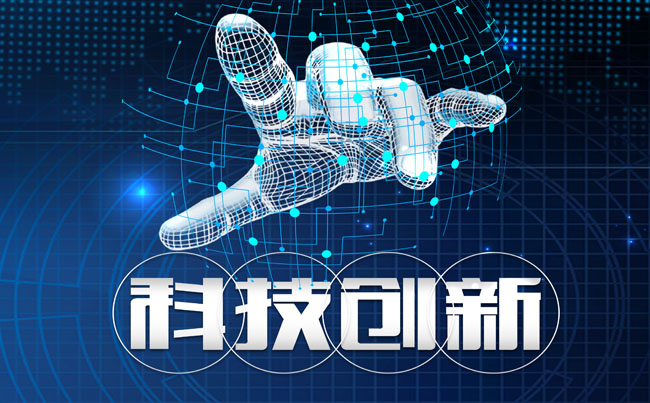 1550825316642057.jpg 未標(biāo)題-2.jpg