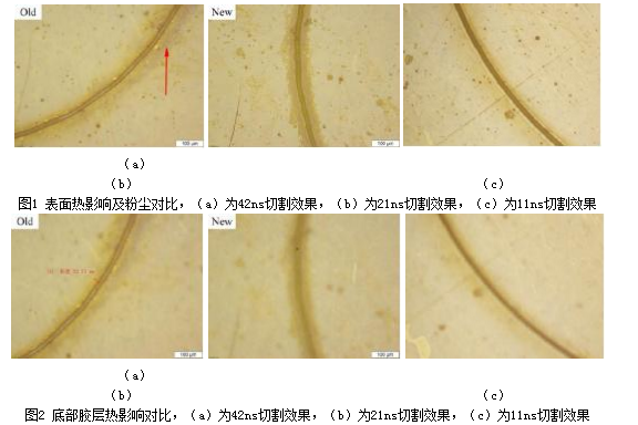 1552982272377639.png 2027277613.png