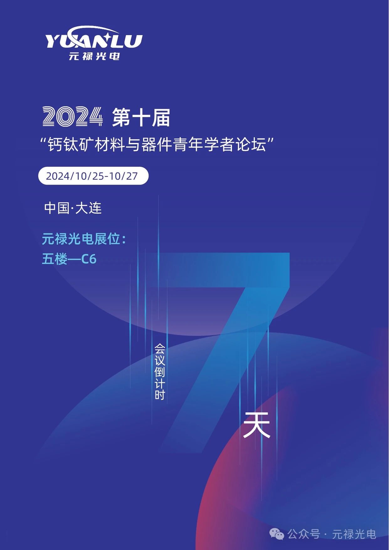 1729838331415142.jpg 1729838331415142.jpg