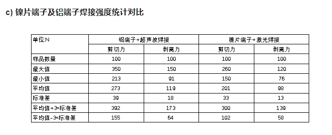 1729840863550616.png 微信截圖_20241025152029.png