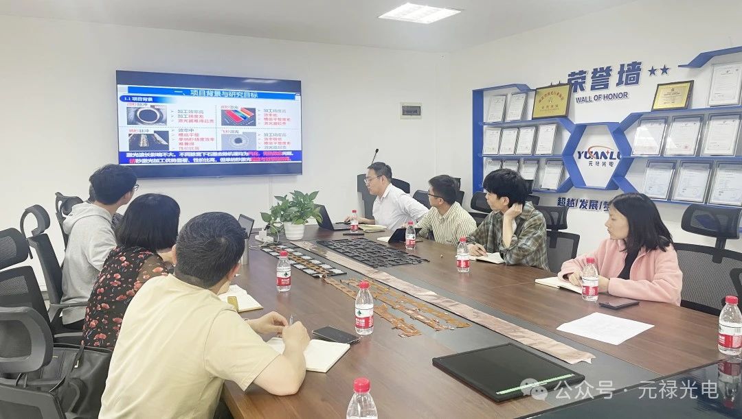 1745808001469772.jpg 微信圖片_20250428103900.jpg