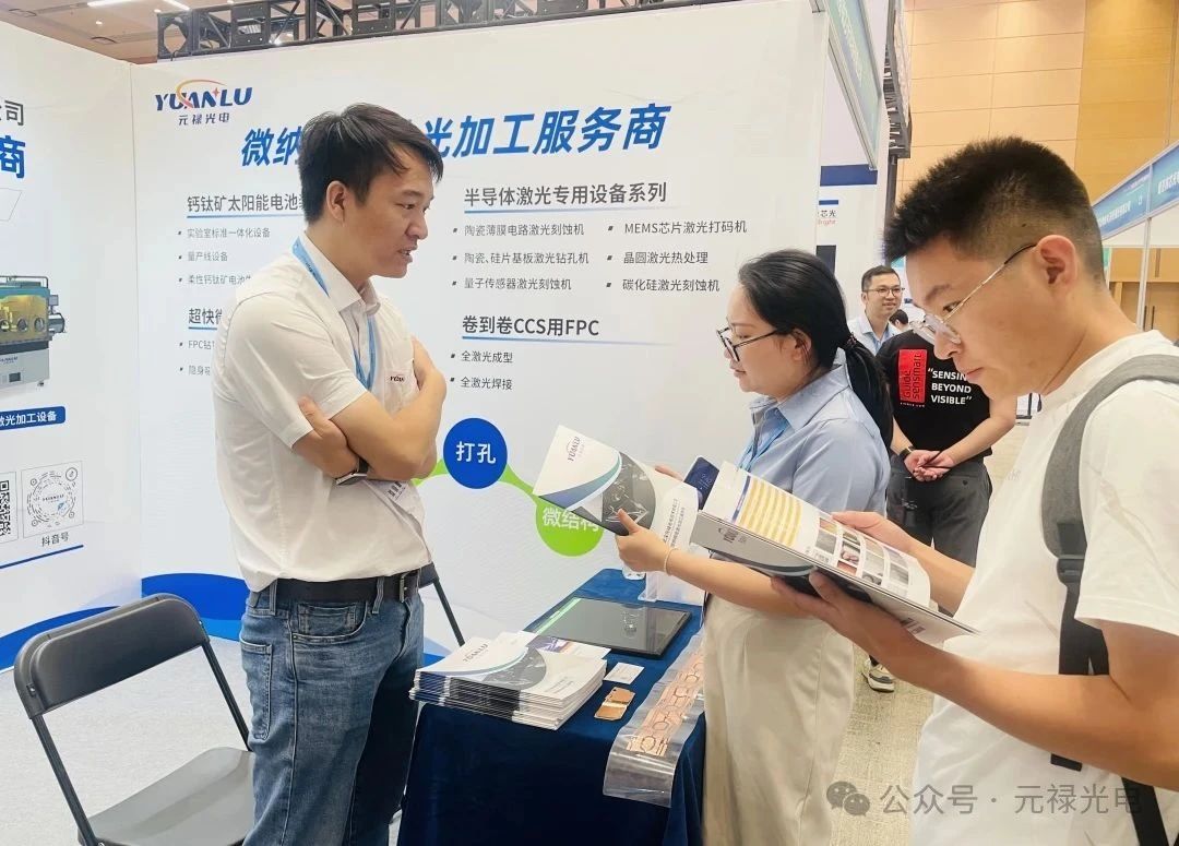 1752569256810330.jpg 微信圖片_20250715163532.jpg