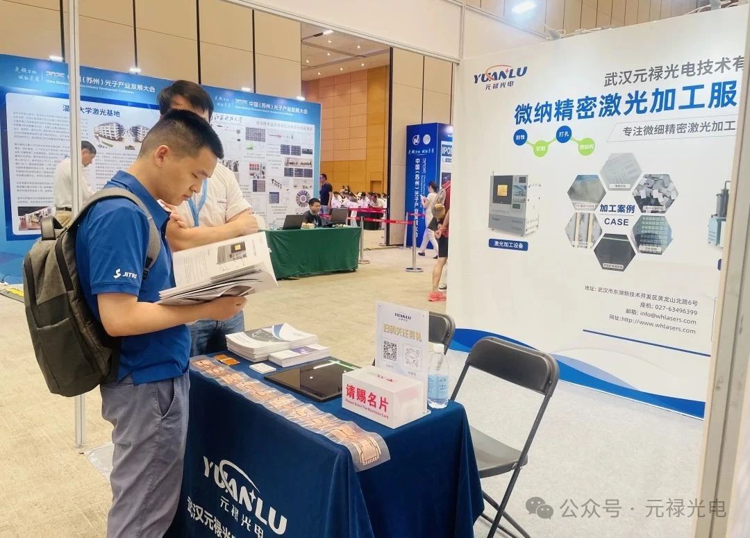 1752569268566021.jpg 微信圖片_20250715163535.jpg